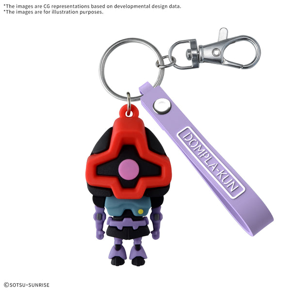 Dompla-Kun 3D Rubber Mascot Keychain