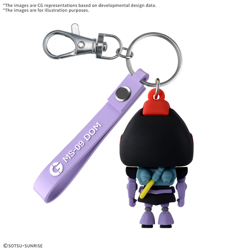 Dompla-Kun 3D Rubber Mascot Keychain