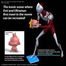 Ultraman (Ultraman: Rising) | Entry Grade