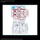 Ultraman (Ultraman: Rising) | Entry Grade