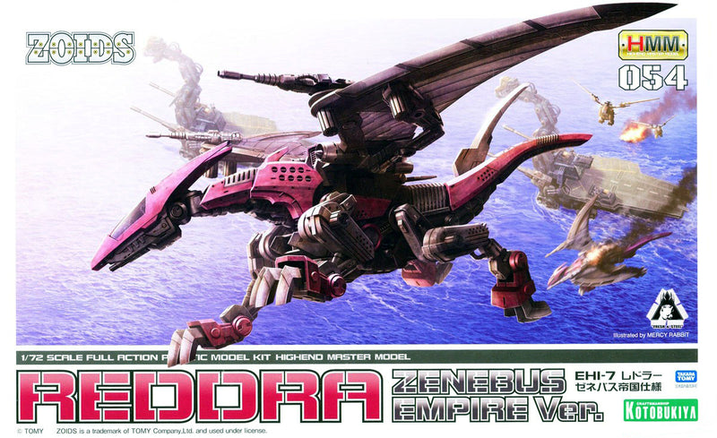 EHI-7 Reddra: Zenebus Empire Ver. | HMM 1/72 Zoids