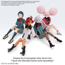 Nika Nanaura | Figure-rise Standard