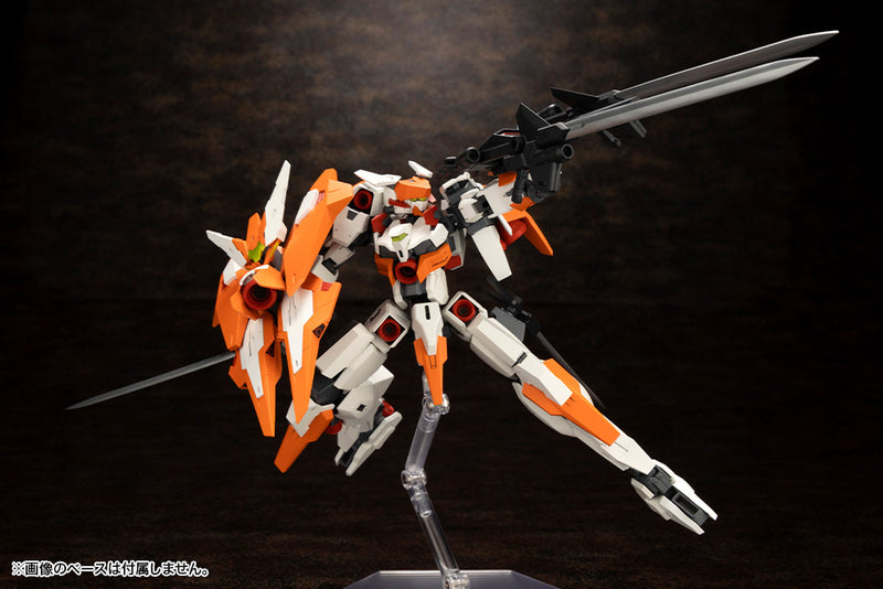 Baselard Zelfikar Full Option Set | 1/100 Frame Arms