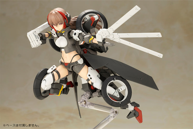 Wilber Nine | Frame Arms Girl