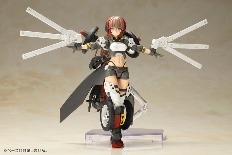 Wilber Nine | Frame Arms Girl