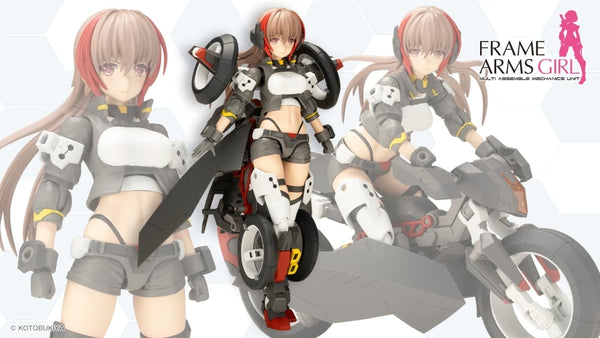 Wilber Nine | Frame Arms Girl