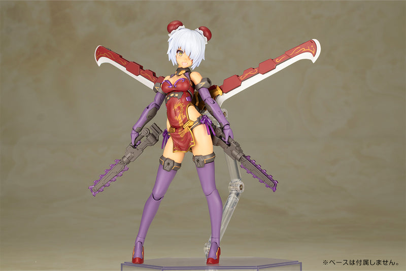 Hresvelgr=Rufus, Qipao Ver. | Frame Arms Girl