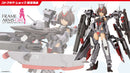 Kongo Destroyer Ver. | Frame Arms Girl