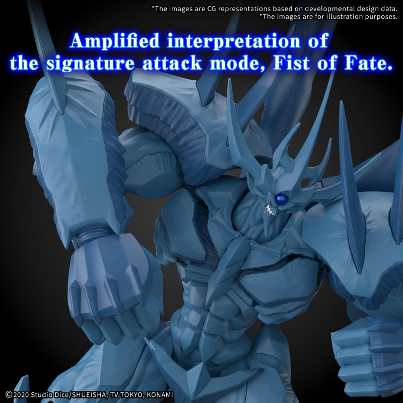 Obelisk The Tormentor: Amplified | Figure-rise Standard