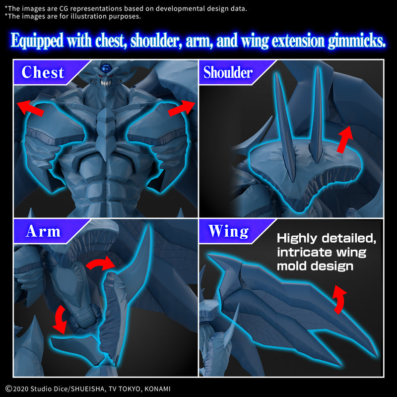 Obelisk The Tormentor: Amplified | Figure-rise Standard