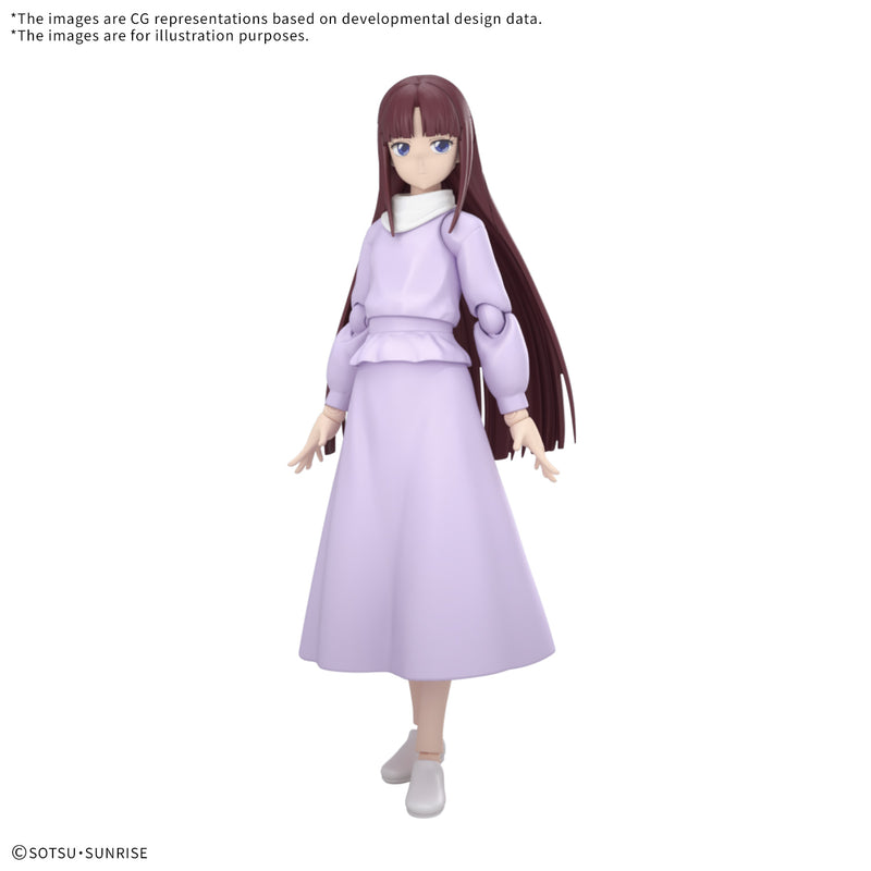 Tiffa Adill | Figure-rise Standard