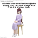 Tiffa Adill | Figure-rise Standard