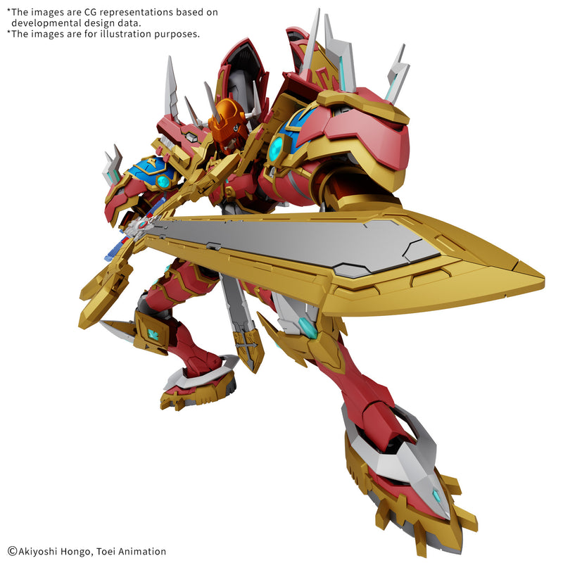 KaiserGreymon: Amplified | Figure-rise Standard