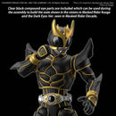 Kamen Rider Kuuga Ultimate Form | Figure-rise Standard