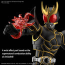 Kamen Rider Kuuga Ultimate Form | Figure-rise Standard