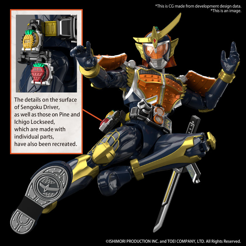 Kamen Rider Gaim Orange Arms | Figure-rise Standard