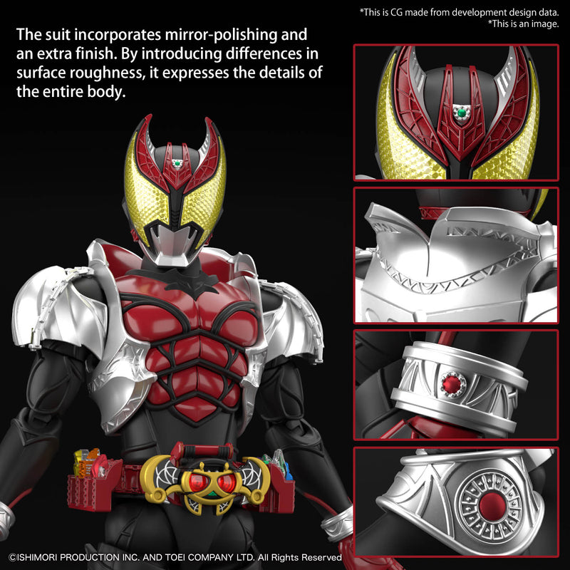 Kamen Rider Kiva (Kiva Form) | Figure-rise Standard