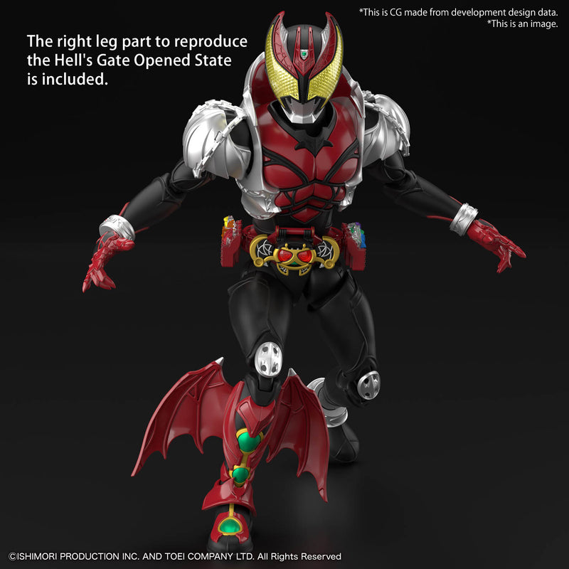 Kamen Rider Kiva (Kiva Form) | Figure-rise Standard