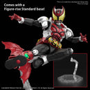 Kamen Rider Kiva (Kiva Form) | Figure-rise Standard