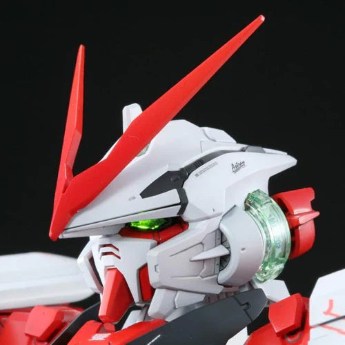 Gundam Astray Red Frame | PG 1/60