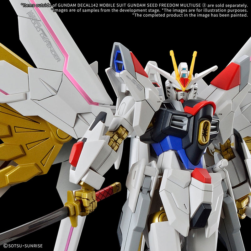 1/144 Gundam SEED Freedom General Purpose 2 | Gundam Decal No.142