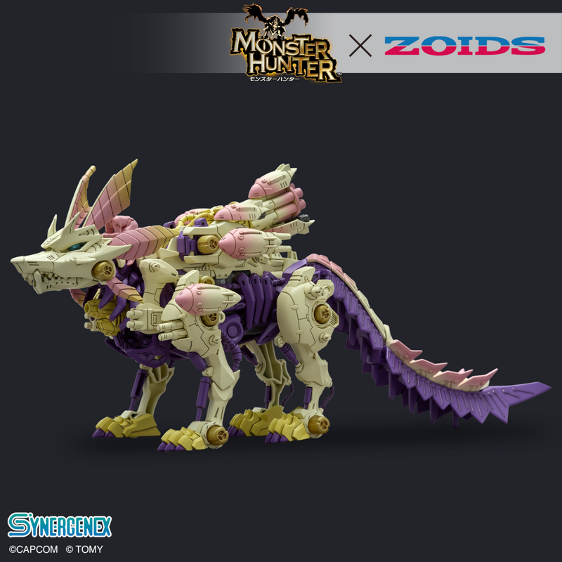 Monster Hunter x Zoids - Gatling Fox Mizutsune | 1/35 Scale