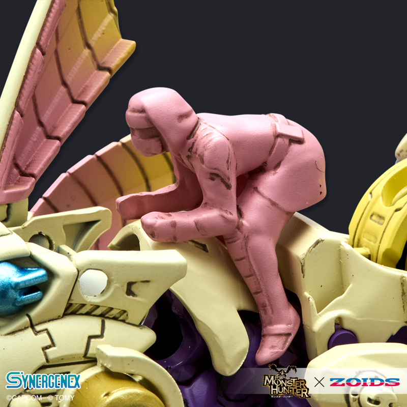 Monster Hunter x Zoids - Gatling Fox Mizutsune | 1/35 Scale