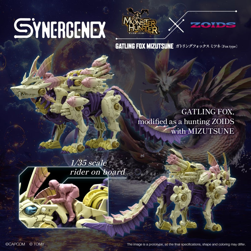 Monster Hunter x Zoids - Gatling Fox Mizutsune | 1/35 Scale