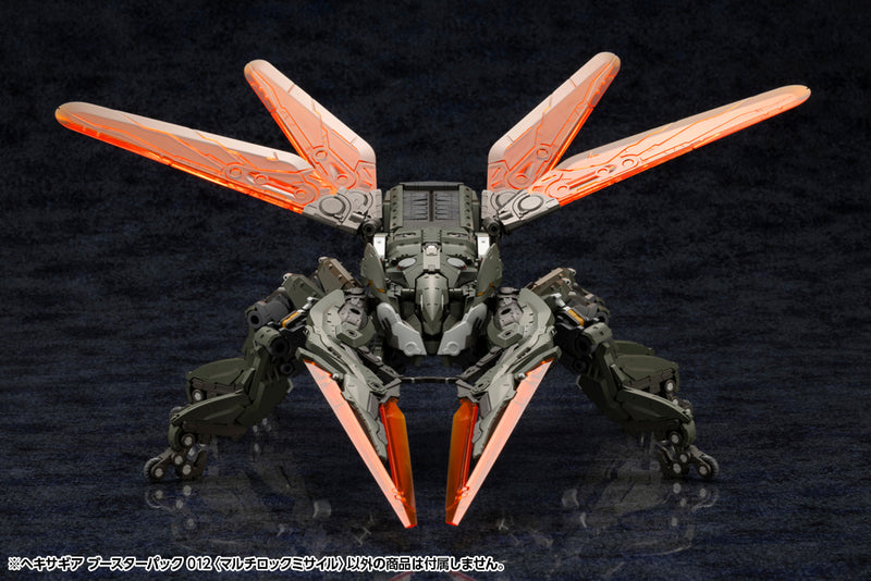 Multi-Lock Missile | 1/24 Hexa Gear Booster Pack 012