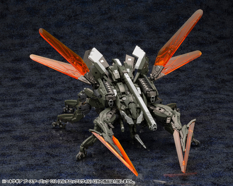 Multi-Lock Missile | 1/24 Hexa Gear Booster Pack 012