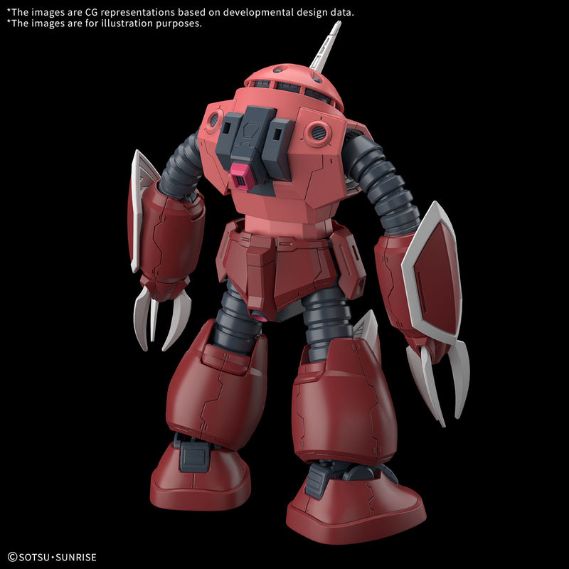 Z'Gok (SEED FREEDOM Ver.) | HG 1/144