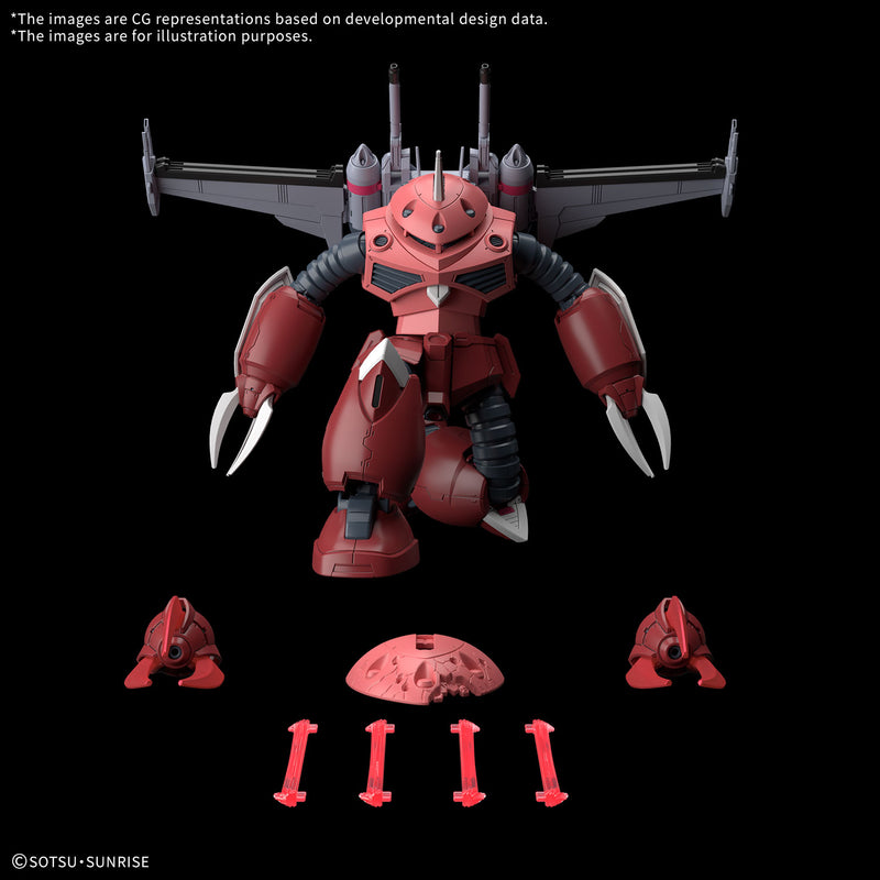 Z'Gok (SEED FREEDOM Ver.) | HG 1/144