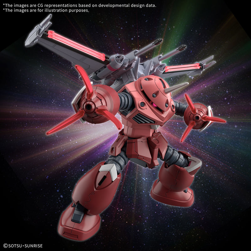 Z'Gok (SEED FREEDOM Ver.) | HG 1/144