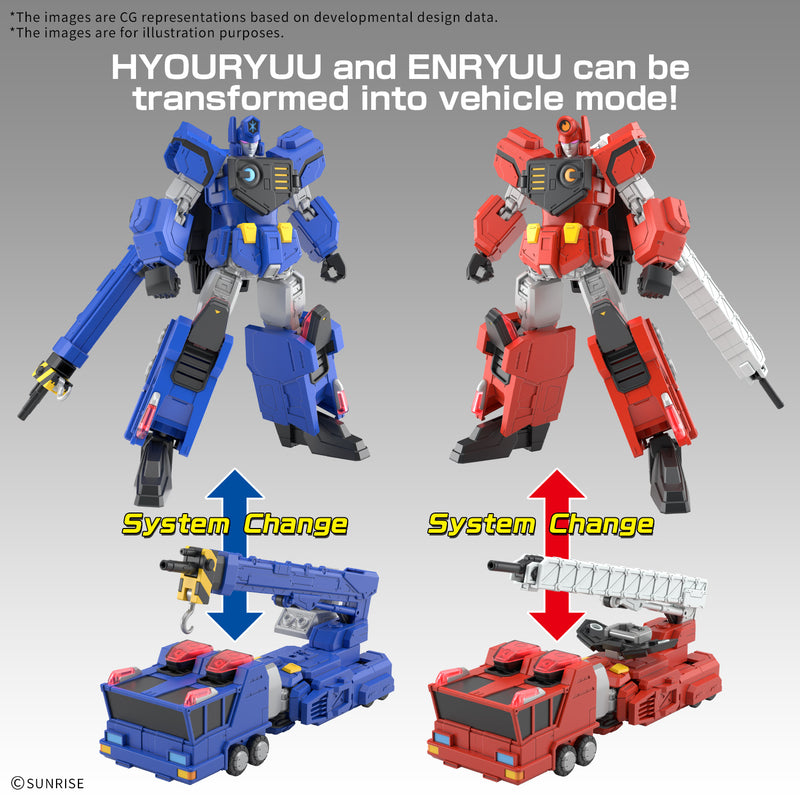 ChoRyuJin | HG Model Kit