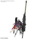 Destiny Gundam Spec II & Zeus Sillouette | HG 1/144