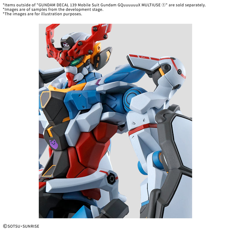 1/144 Mobile Suit Gundam GQuuuuuuX General Purpose 1 | Gundam Decal No.139