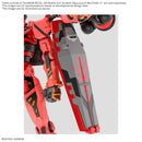 1/144 Mobile Suit Gundam GQuuuuuuX General Purpose 2 | Gundam Decal No.140