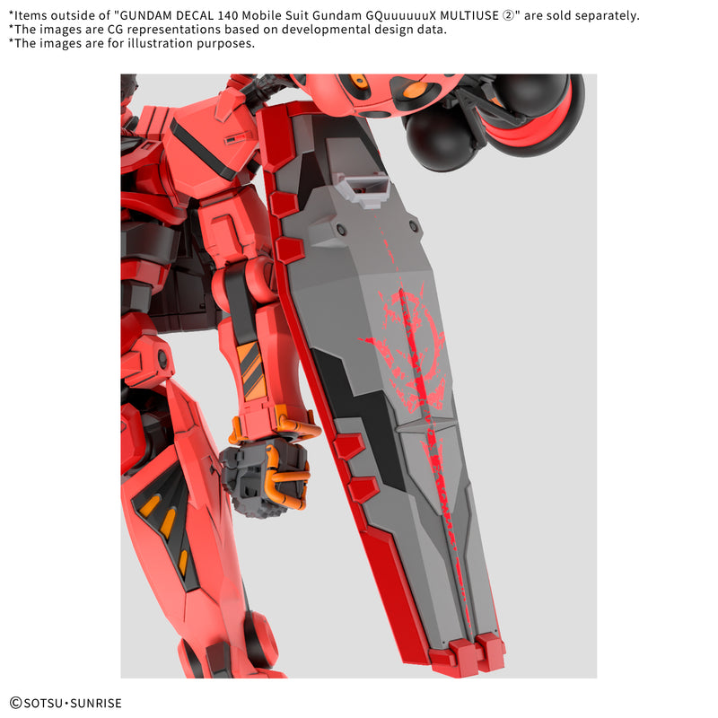 1/144 Mobile Suit Gundam GQuuuuuuX General Purpose 2 | Gundam Decal No.140