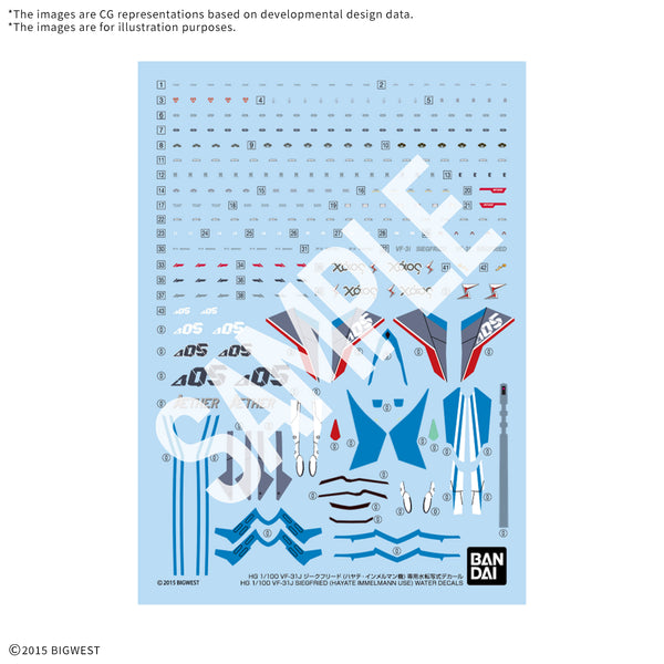 1/100 HG VF-31J Siegfried (Hayate Immelman) Water Transfer Decal