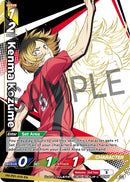 HV-D02 Starter Deck: Nekoma High School | Haikyuu!! Vobaca Break TCG