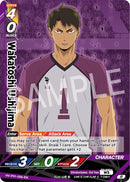 HV-D02 Starter Deck: Karasuno | Haikyuu!! Vobaca Break TCG