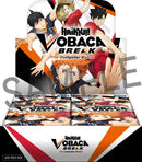 HV-P01 The Dumpster Battle Booster Box | Haikyuu!! Vobaca Break TCG