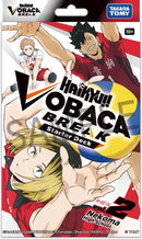 HV-D02 Starter Deck: Nekoma High School | Haikyuu!! Vobaca Break TCG