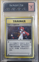 Team Rocket's Trap PCG 7