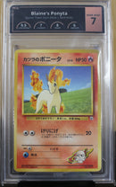 Blaine's Ponyta PCG 7