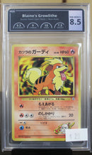 Blaine's Growlithe PCG 8.5