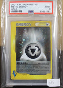 Japanese VS Metal Energy PSA 9