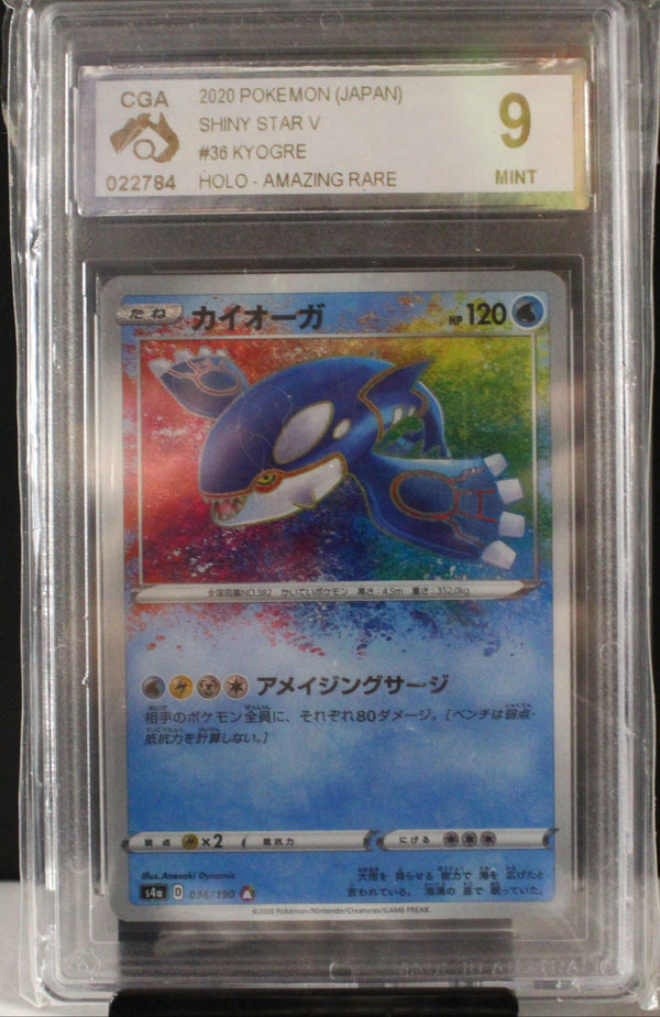 Kyogre CGA 9