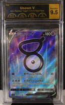 Unown V PCG 9.5