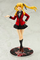 Mary Saotome | 1/8 ARTFX J Figure